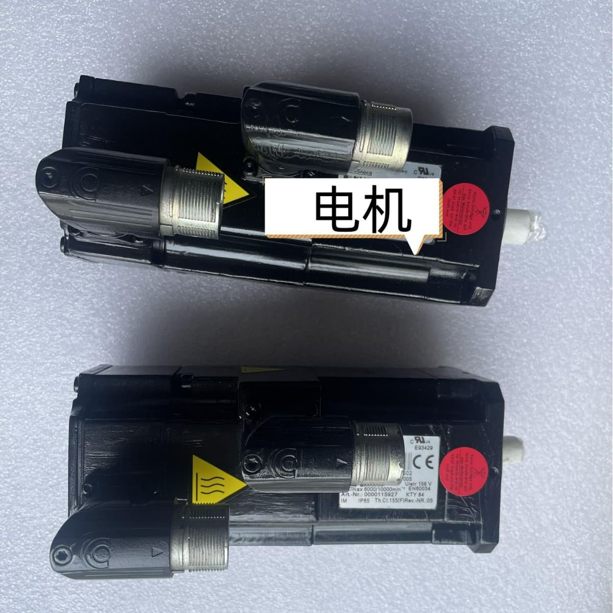 1FK7032-5AK71-1ZZ9-Z S02 Robot Servo Motor, negotiable price.