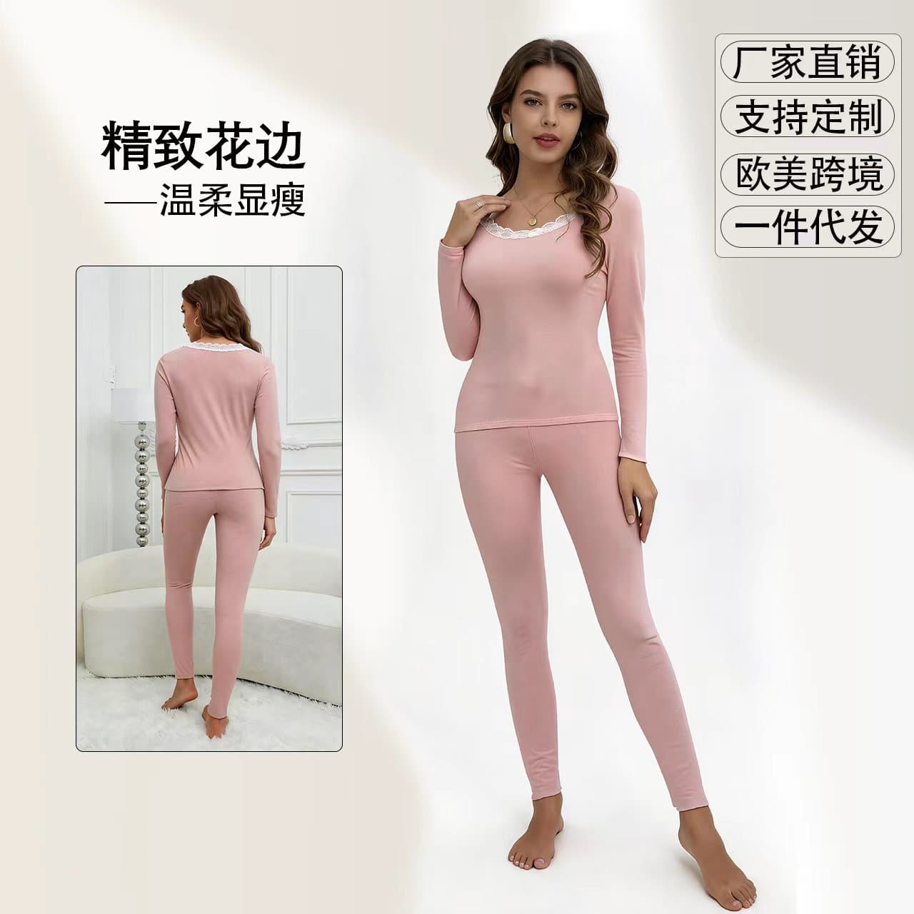 European and American cross-border women's clothing autumn and winter women's home underwear set warm long-sleeved fashion casual autumn clothes and trousers set