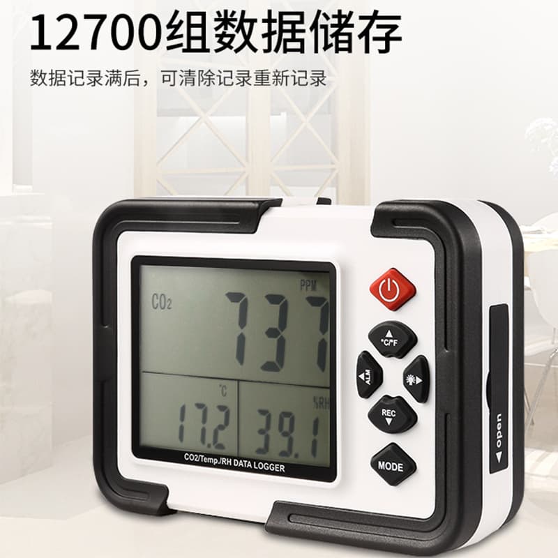 Xinsite High-Precision Temperature Humidity CO2 Concentration Logger Carbon Dioxide Detector HT-2000