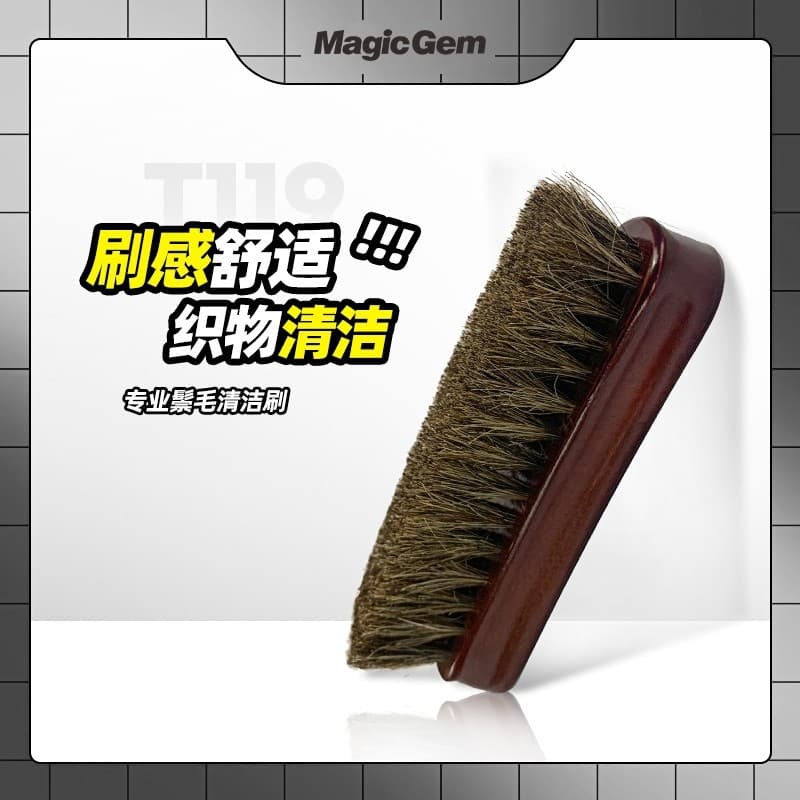 Car interior cleaning brush detail brush wheel hub special soft bristle brush professional fine cleaning interior interior cleaning tool