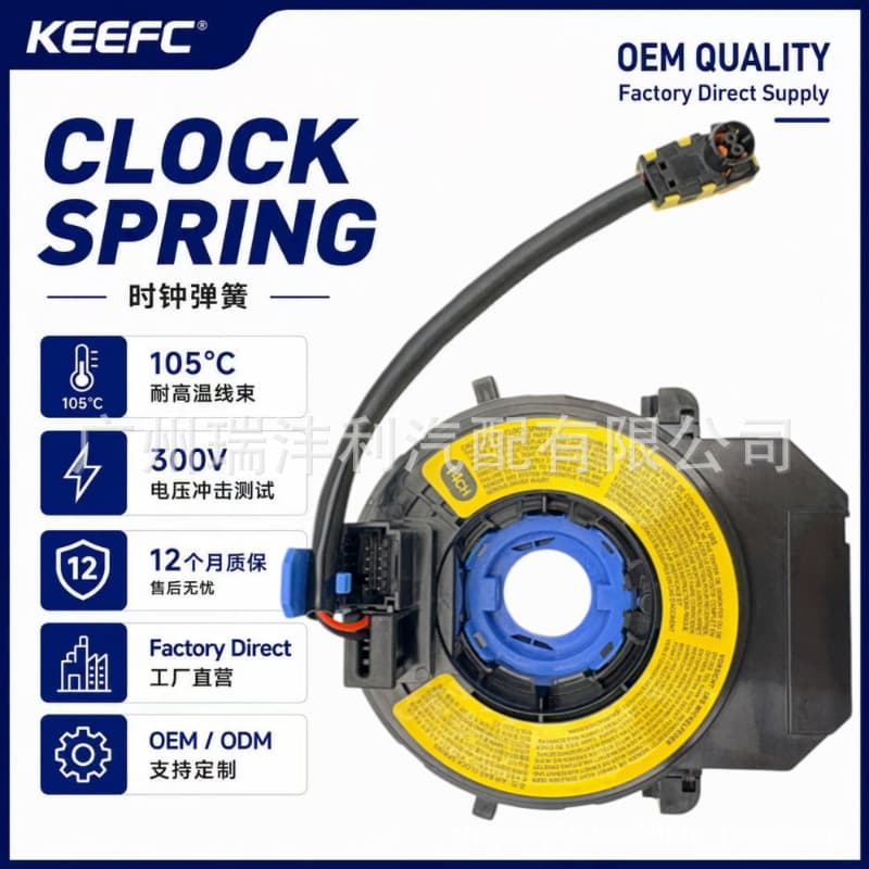 Factory Direct 93490-3S110 93490-A4110 93490-3V110 For Hyundai Kia
