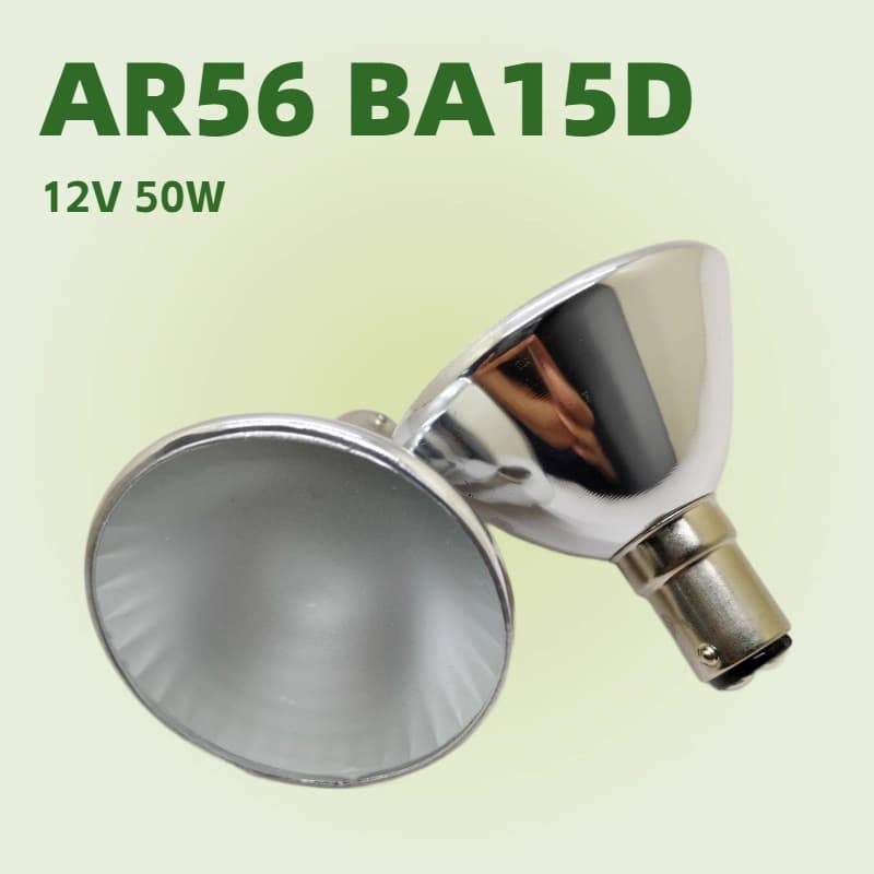 Supply AR56 BA15D 50W special industrial lighting lamps: spotlights, ceiling lights, downlights, pendant lights
