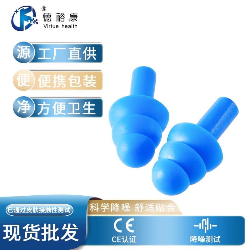 Christmas Tree Design Noise Protection Earplugs Factory Direct Supply, Sleep Soundproof Silicone Custom Logo Mixed Batch Available