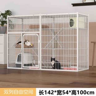 Cat Cage Extra Large Free Space Cat Breeding Villa Cat Bed Cat Tree Multi-Functional Breeding House for Home Use