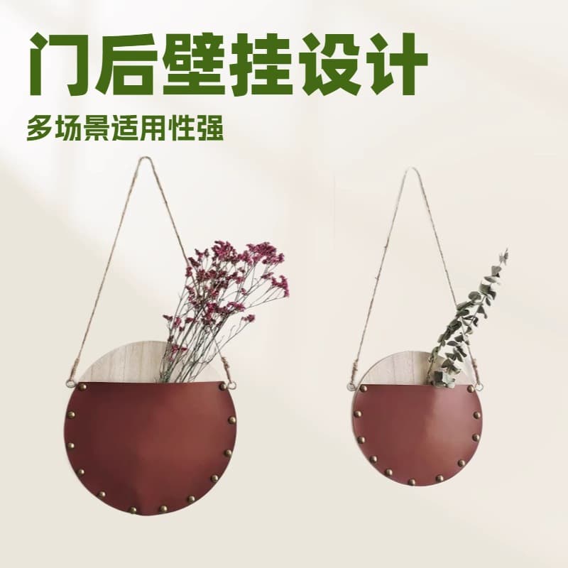 ins wall decoration wall hanging living room bedroom wall decoration card wall decoration tapestry flower pot handmade wall hanging