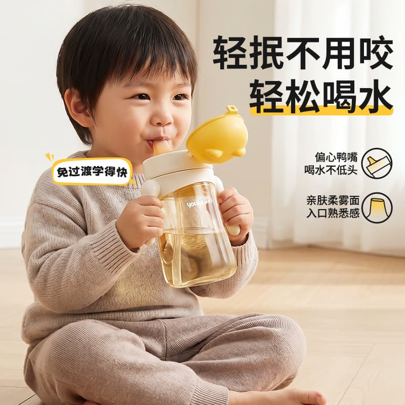 PPSU Spout Cup with One-Button Open Lid and Handle, Baby Drinking Cup for 6M+, Cross-Border Supply, Customizable Wholesale