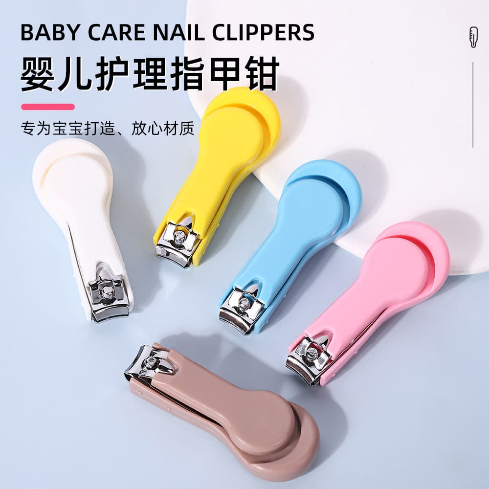 Stainless Steel Nail Clippers for Newborns, Anti-Pinch Nail Trimmer, Baby Nail Care Clippers