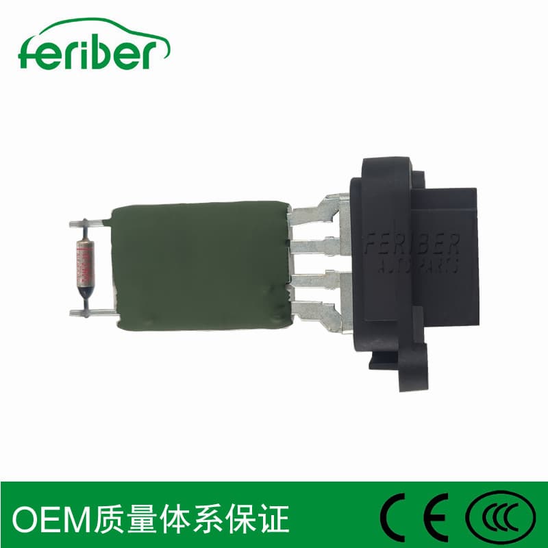 Suitable for Ford car blower resistor 3C1H18B647AA 4525162 1089959 1129655