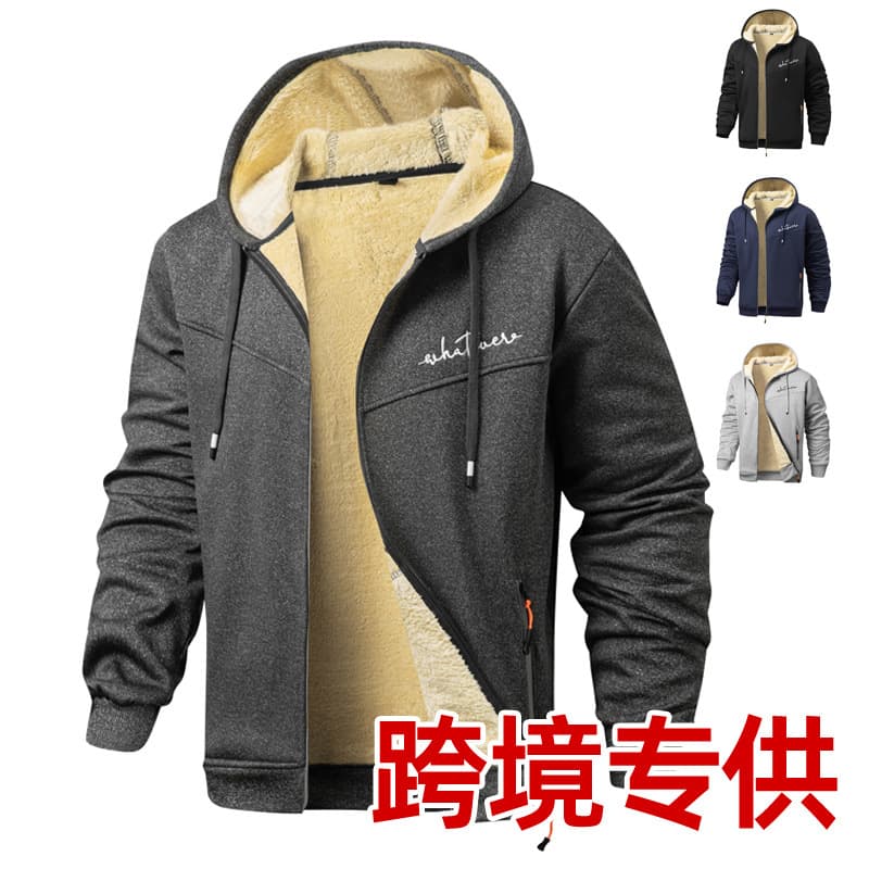 [Cross-border special edition] Factory embroidered sherpa jacket for men in autumn and winter new cardigan hooded sweatshirt plus velvet