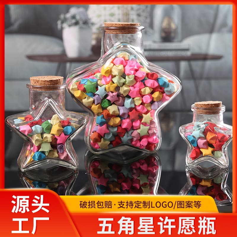 Five-Point Star Wish Bottle DIY Handmade Lucky Star with Wooden Stopper Empty Bottle, Student Couple Gift Drift Bottle Amazon