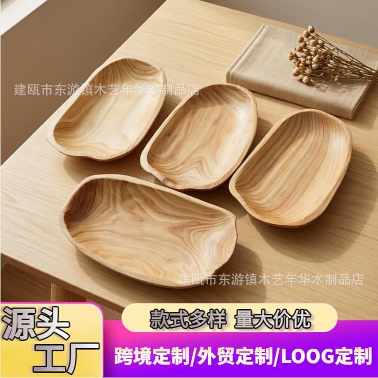 Handcrafted Freeform Wood Fruit Tray, Solid Wood Serving Plate for Fruits, Bread, and Snacks, Home & Hotel Use