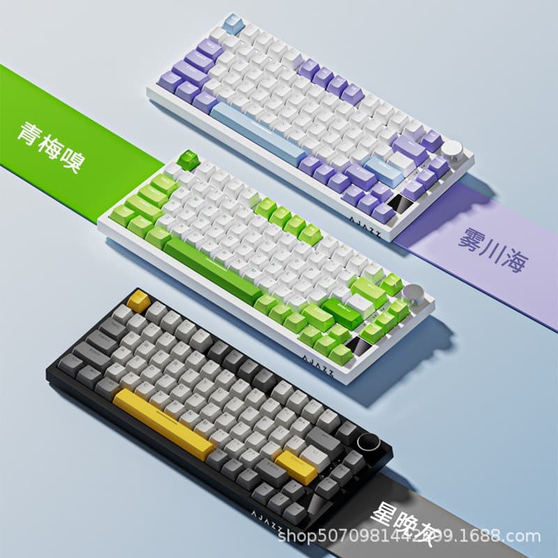 AJAZZ AK820 Pro Wireless Bluetooth Mechanical Keyboard 75% Layout Tri-Mode Gaming Laptop Keycaps