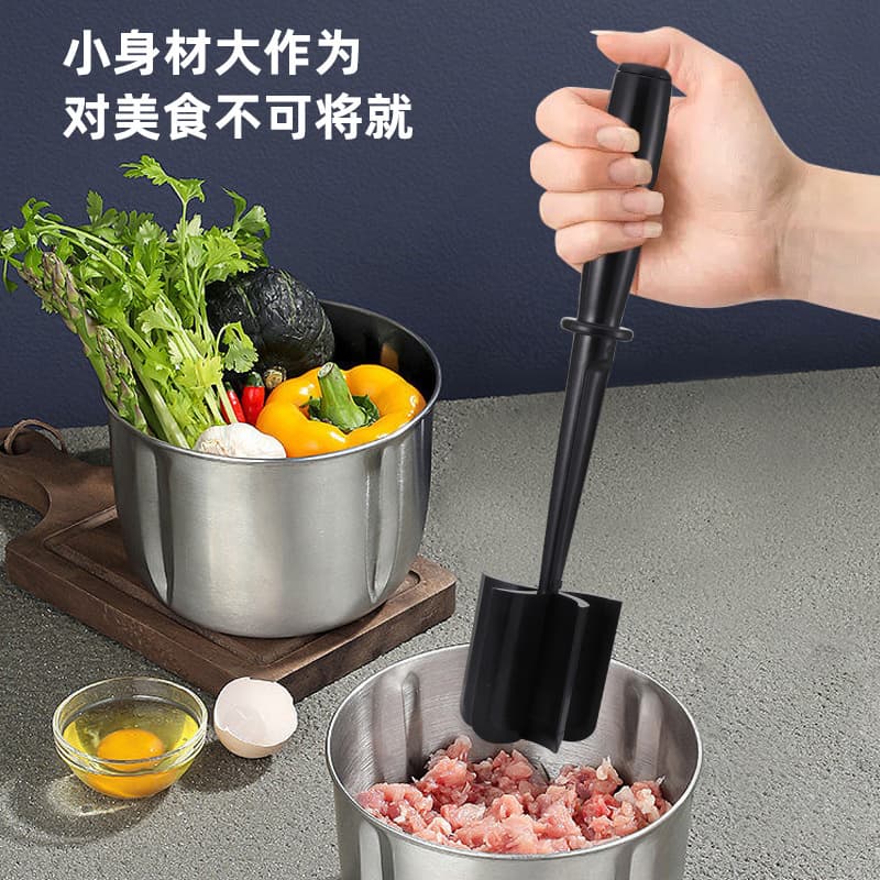 Manual Meat Grinder, Meat Tenderizer, Vegetable Salad Grinder, Masher for Potato Salad, Tomato Chopper, Rice Mixer, Meat Mixer