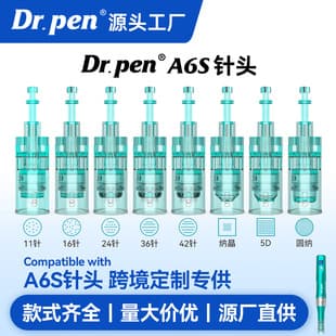 Dr.pen A6S long blue electric microneedle needle tip microneedle small square nano consumables electric microneedle needle tip factory direct supply