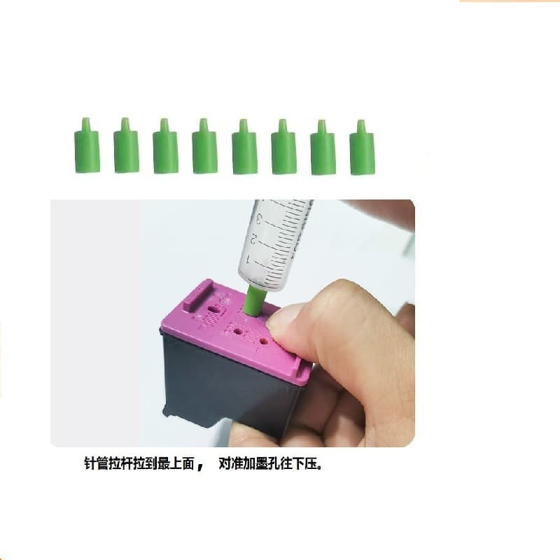 Air exhaust valve suitable for Canon HP ink cartridge tool ink absorbing clip ink refill syringe continuous supply continuous spray ink refill