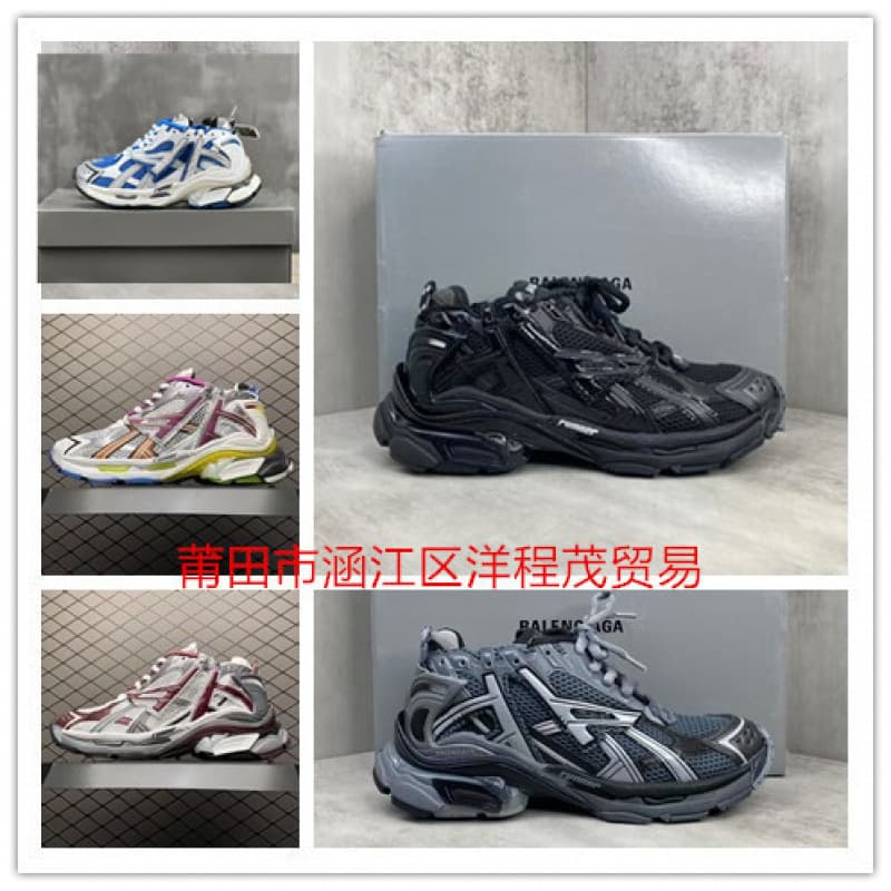 High-End Designer Shoes B Brand Top Quality Sport Sneakers Paris 7th Generation Unisex Height-Increasing Dad Shoes