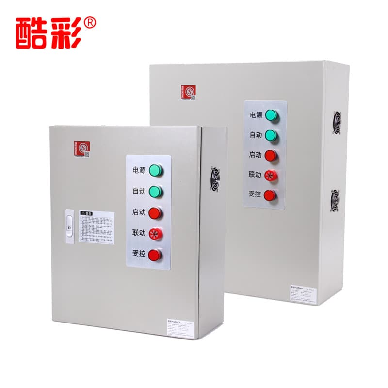 Fire Electric Window Opener Control Box Window Opener Control Cabinet Fire Linkage Controller