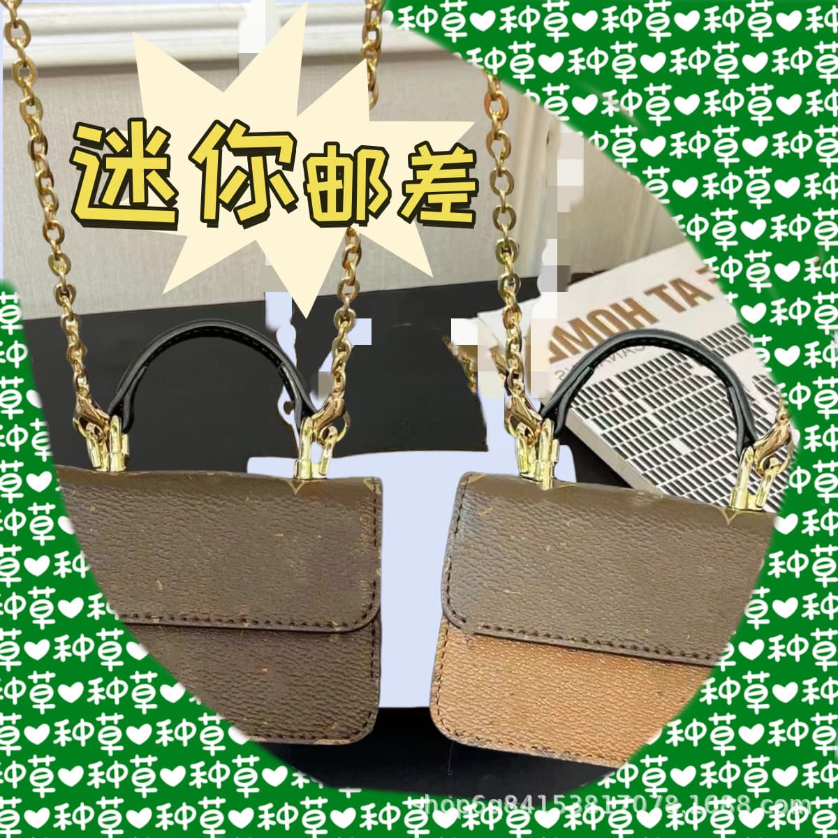 Donkey Mini Bag Camera Bag Charm Crossbody Chain Bag Earphone Key Pouch Coin Purse Export Birthday Gift