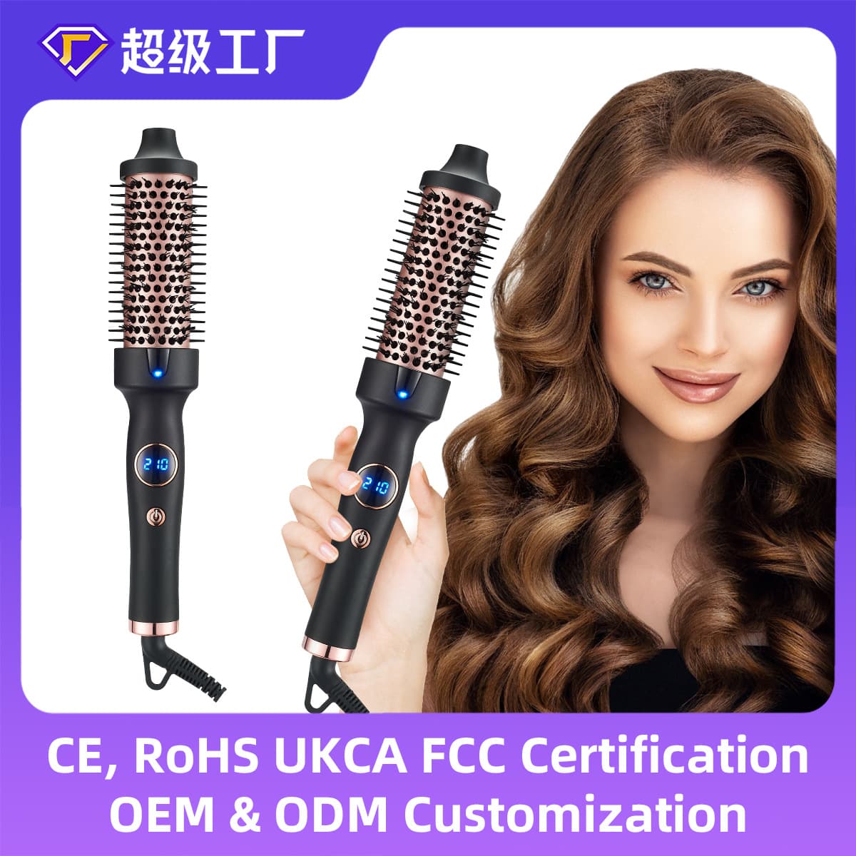 Ceramic Glaze Spray Paint Dual-Use Straightening and Curling Comb for Styling and Volumizing Hair