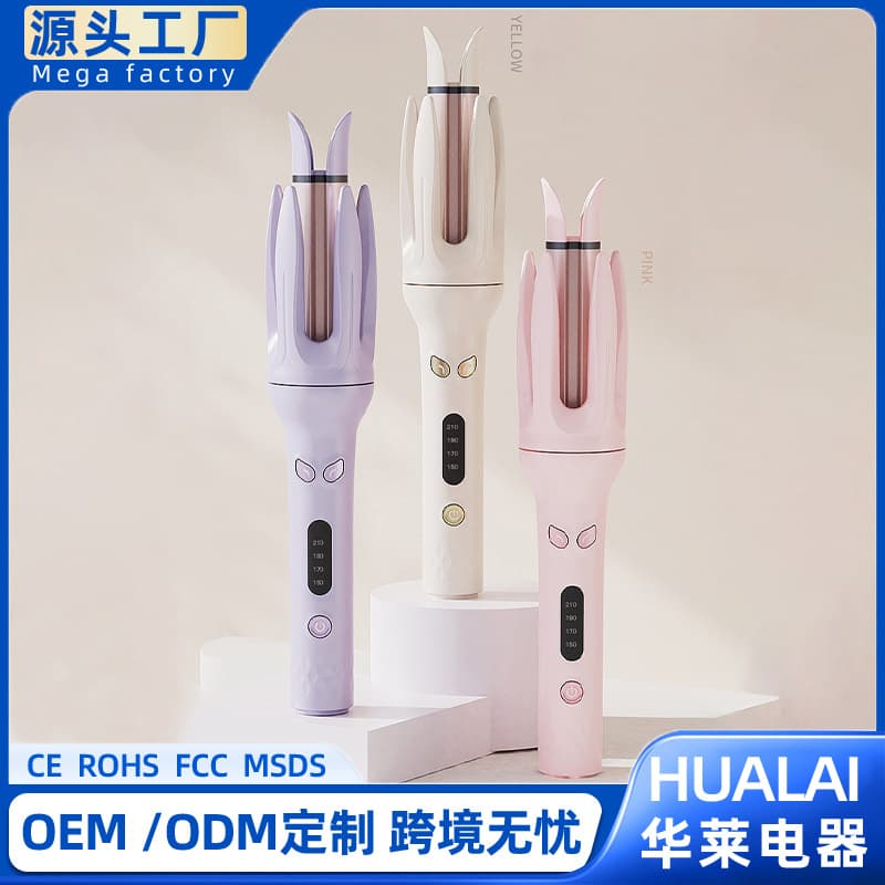 Cross-border Automatic Curling Iron Large Curl Negative Ion Wave Curling Wand Hair Curler Tool