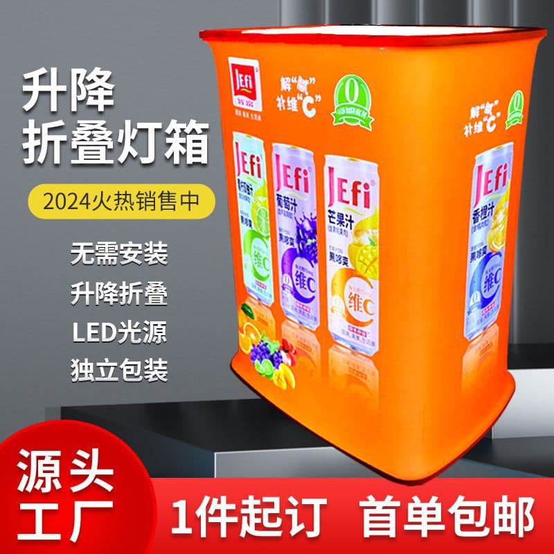 New Portable Folding Promotion Table with LED Light Box for Supermarket Product Sampling