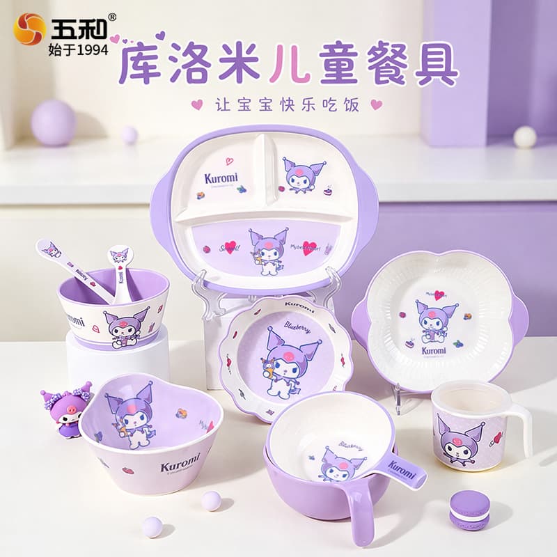 Cute Children's Dining Set Baby Feeding Bowl Meal Plate Utensils Infant Mother Baby Lovely Water Cup Wholesale Cartoon Ins Style