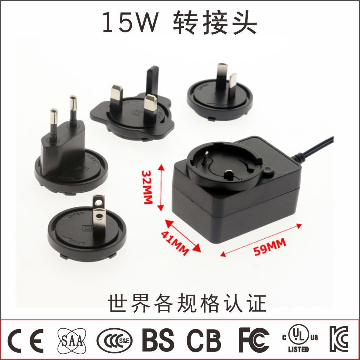 Certified Power Supply 9V 3A Charger 5.1V 5A Power Adapter
