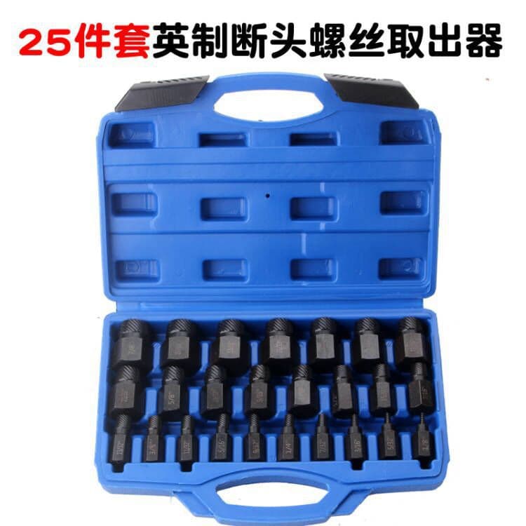 25-Piece SAE Broken Bolt Extractor Damaged Screw Remover Socket Hand Tool Set Combo Kit for Amazon