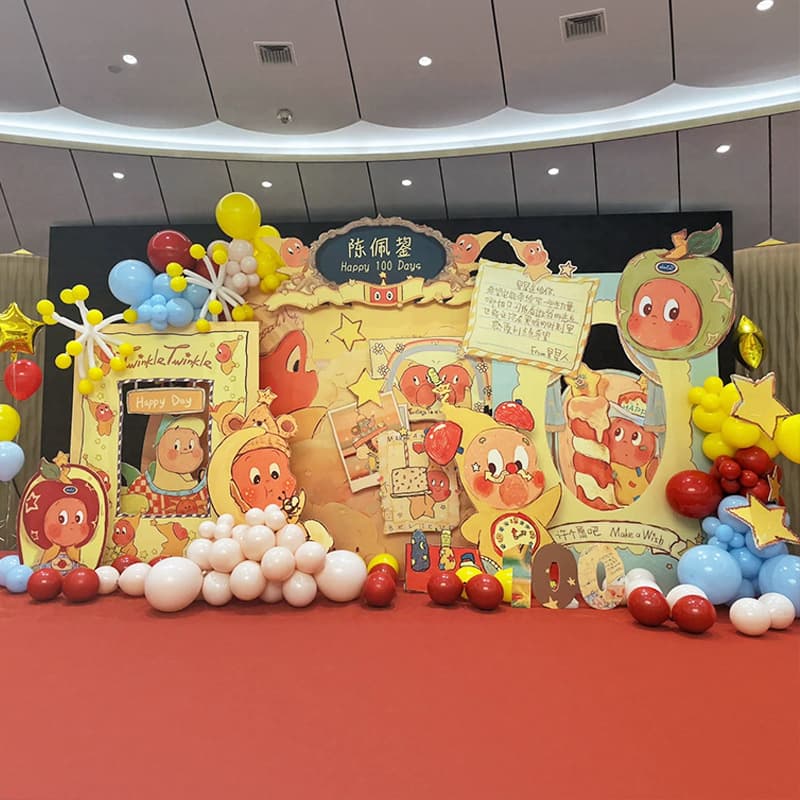 Baby's First Birthday Decoration with Star-Themed Balloons, Party Supplies, Kt Board, Hundred-Day Banquet Welcome Sign Decoration