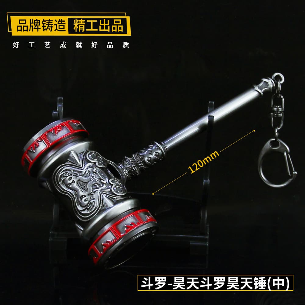 DL Animation Surrounding 12CM Medium Tang Hao Qi Soul Real Body Haotian Douluo Haotian Hammer Weapon Model
