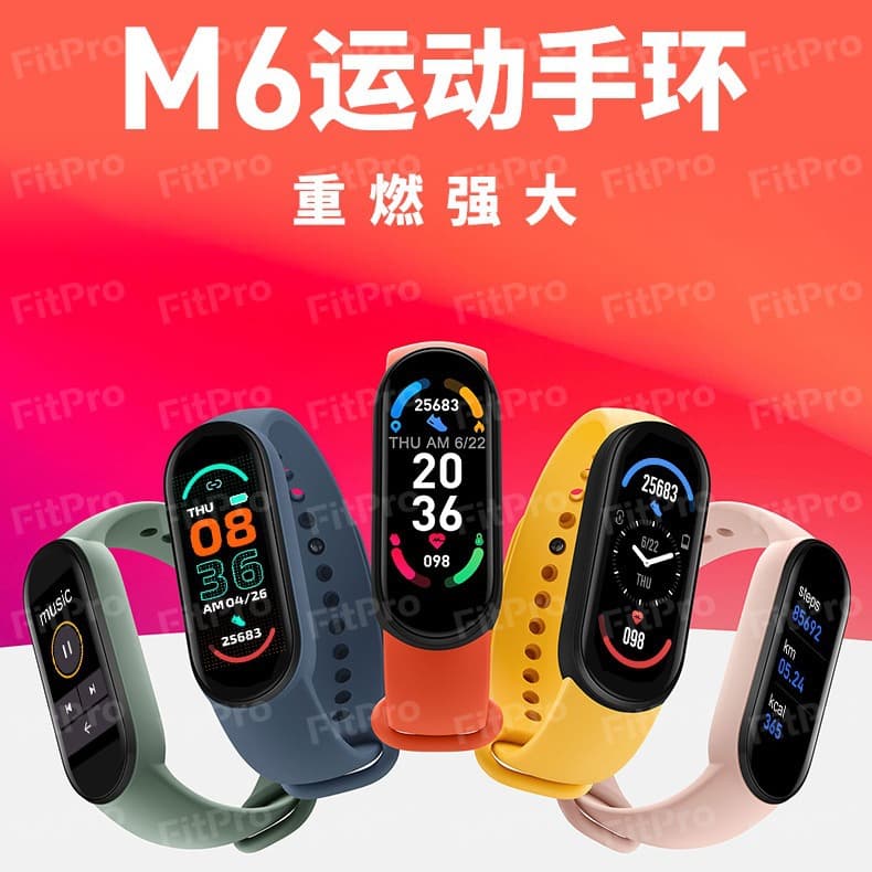 Premium M6 Smart Bracelet Color Screen Magnetic Charging 13 Languages Gift Factory Direct Smart Watch