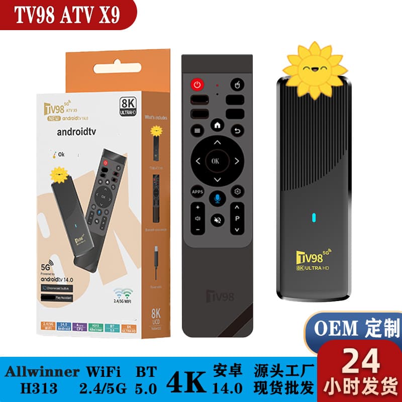 TV98 ATV X9 TV Box Android 14 Network Media Player 4K HD Mini Android TV Box for Overseas