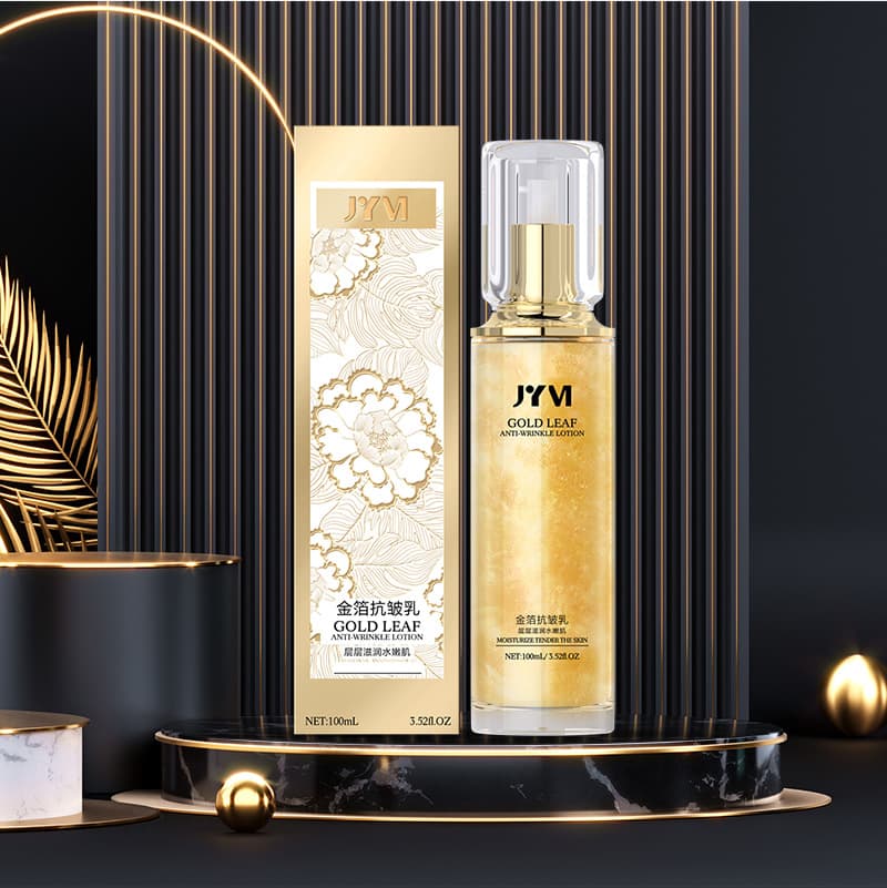 Gold Foil Anti-Wrinkle Essence Lotion" JYVI Zhenyimei Firming and Wrinkle-Reducing, Improves Sallow Dullness, Hydrating and Moisturizing