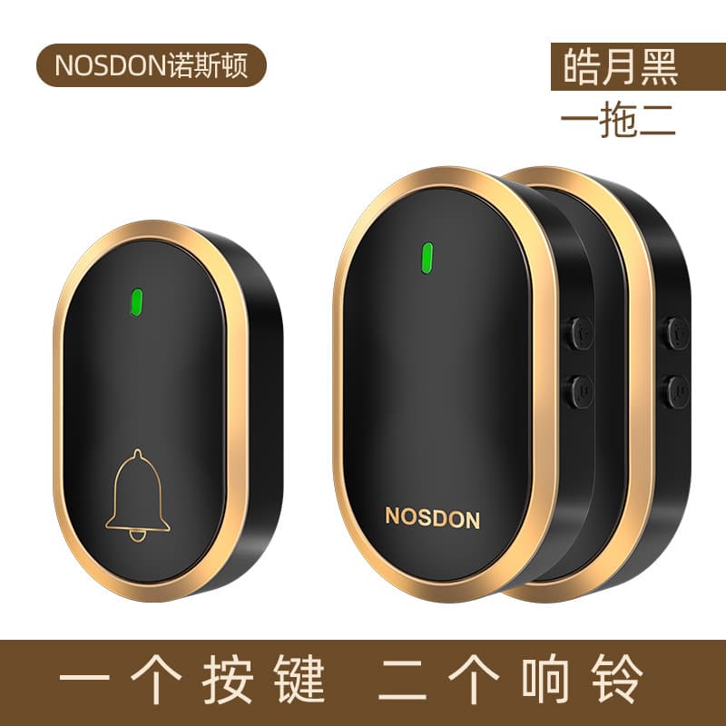 Wireless Doorbell for Home, Smart Ultra-Long Range Electronic Remote Control, Waterproof Doorbell, One-to-Two, Elderly Paging Door Chime