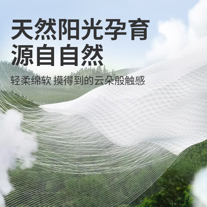 Jiemianbao Disposable Face Towels, Hanging Type 600g, Extra Large and Thick Pearl Texture, Wall-Mounted Cleansing Towels