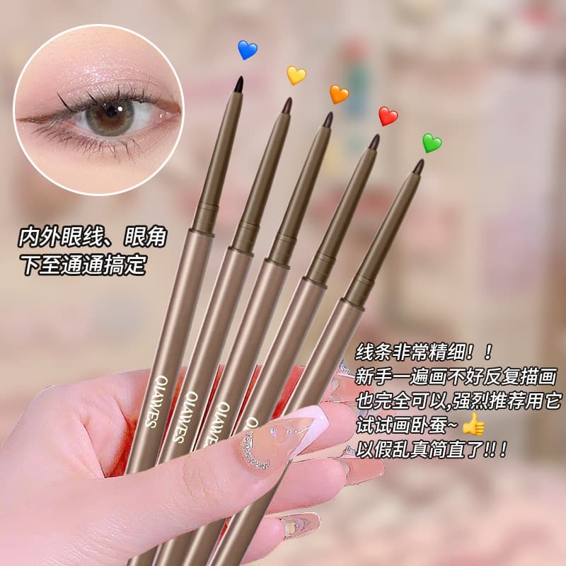 1.5mm Ultra-Fine Eyeliner Pencil Gel Brow Bone 2-in-1 Waterproof Sweatproof Long-Lasting Smudge-Proof Beginner Black Brown Eyebrow Pencil
