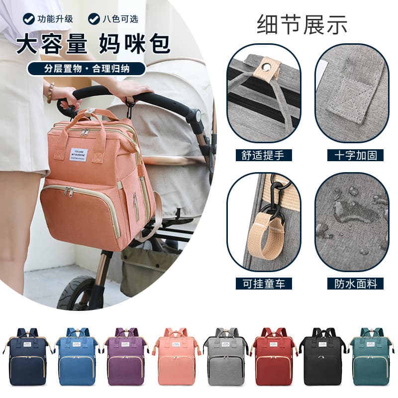 Zouxin Portable Multifunctional Handheld Foldable Baby Bed Large Capacity Oxford Cloth Waterproof Baby Stroller Bag Home Storage
