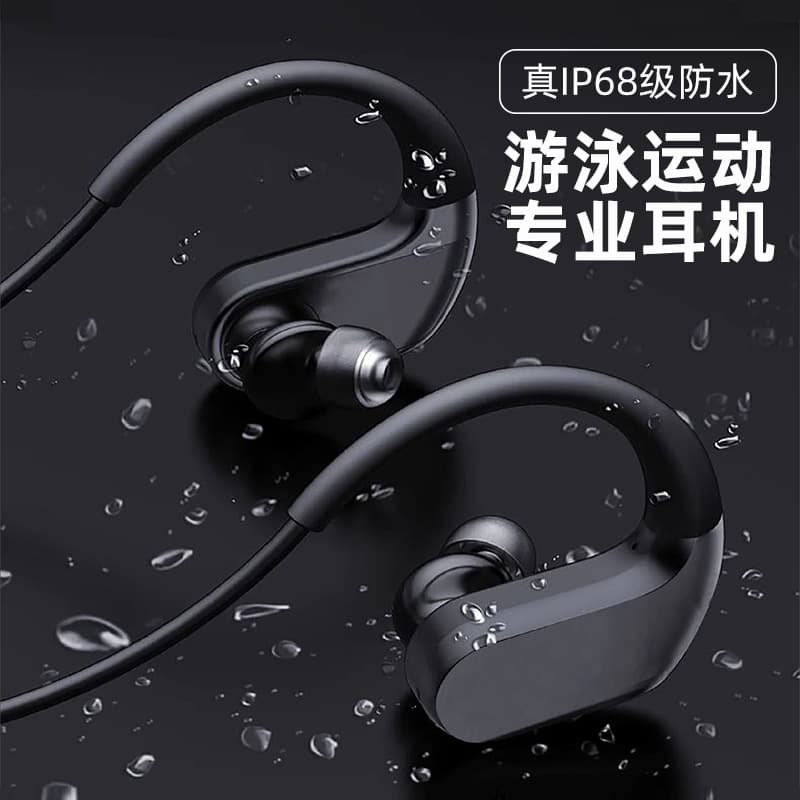 Professional Level Waterproof Bluetooth Earphones for Swimming And Running with 32G Memory Mp3 High Quality Sound Earphones