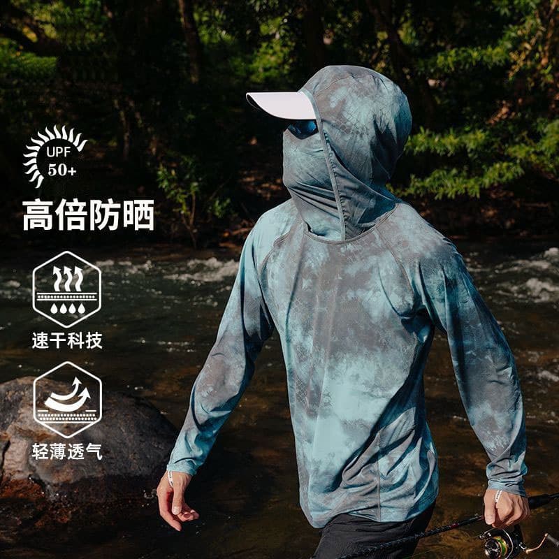 Best-selling Outdoor Sun Protection Jacket for Men, Ice Silk Breathable Quick-Dry Fishing UV Hoodie with Face Cover, Quick-Dry Fishing Wear