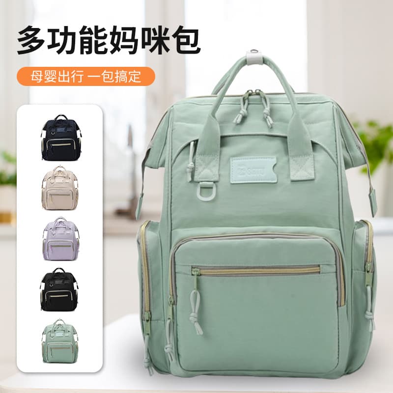 New lightweight mommy bag, large-capacity maternal and infant supplies storage bag, independent milk compartment, portable stroller-mounted maternal and infant bag