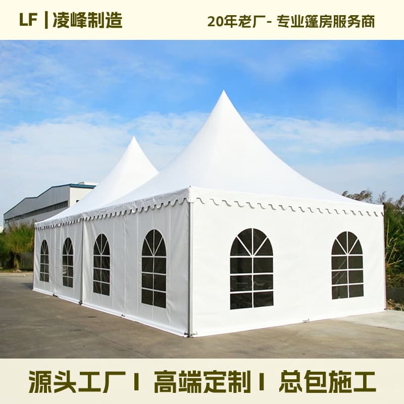 European-style pointed four-corner aluminum alloy tent for outdoor events, commercial exhibitions, and sunshade, Pagoda tent