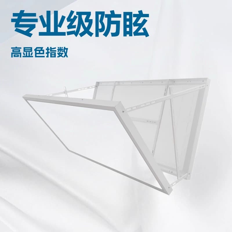♤ Ping Pong and Badminton Hall LED Anti-glare Lights, Sports Basketball Court Indoor Shadowless Lighting, Factory Hanging
