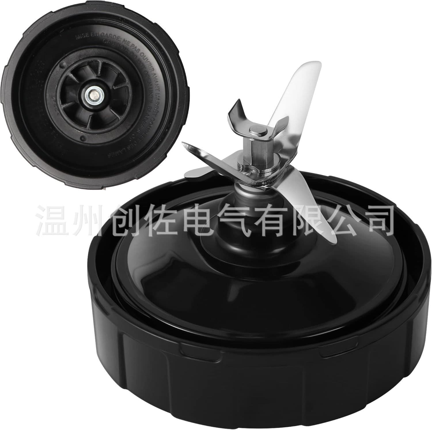 6-Blade Ninja Blender Replacement Blade Compatible with Ninja Auto iQ BL450 Blender