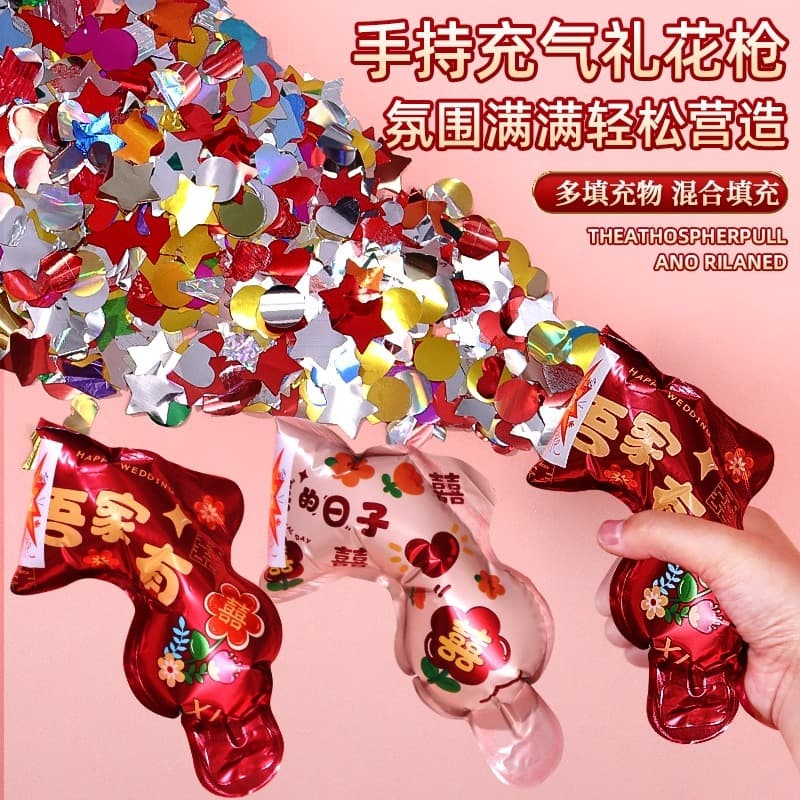 Wedding Cannons, Inflatable Confetti Guns, Handheld Spray Cannons, Complete Wedding Supplies
