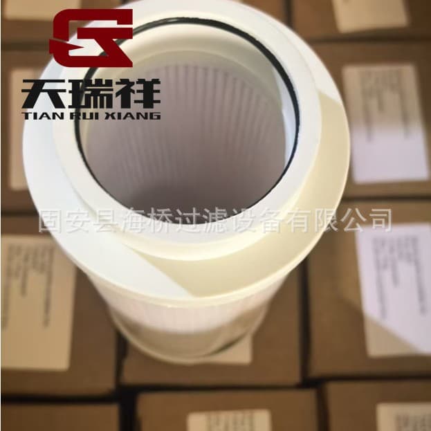 Supply for JENZ HEM 582 MUS-MAX WT 9 XL2 Filter 704357 SH8765