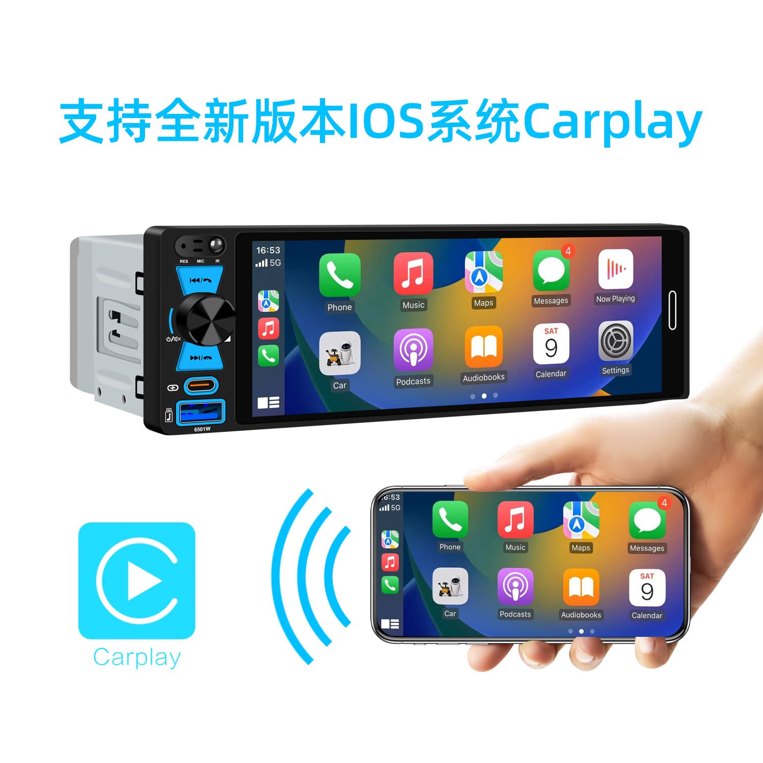 6.5-inch Single-DIN MP5 Car Player Wireless Carplay Android Auto Bluetooth Backup Camera