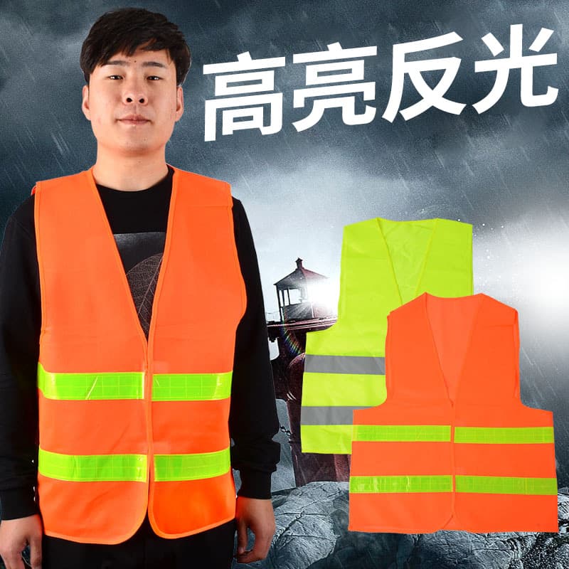 Factory in stock knitted fabric reflective vest printable orange safety sanitation reflective vest construction site fluorescent green clothing