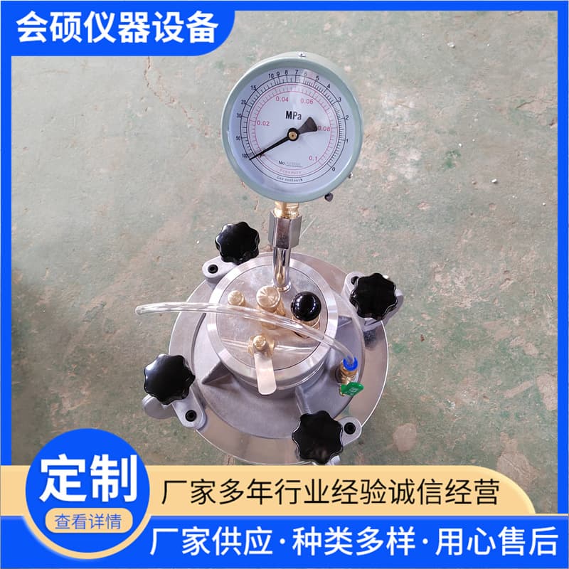 Direct Reading Concrete Air Content Tester Mortar Air Content CA-3 Digital HC-7L High Precision High Strength