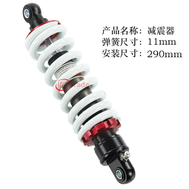 Off-Road Motorcycle 290mm Rear Shock Absorber 11mm Diameter Spring with Adjustment Universal Front and Rear Shock for Sand Buggy