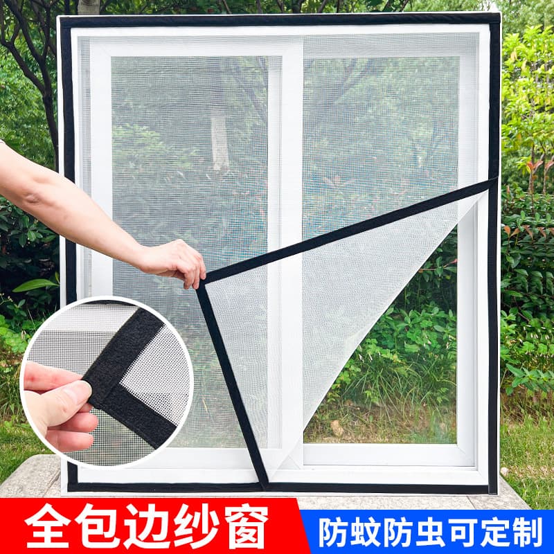 Velcro Window Screen Mesh, Curtain, Door Screen, Self-Adhesive, No Drilling, Easy Installation for Rental Rooms